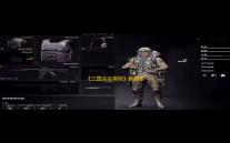 《三国杀名将传》新版本 ：元气少女张星彩与新瑞灵涂山狐强势加盟